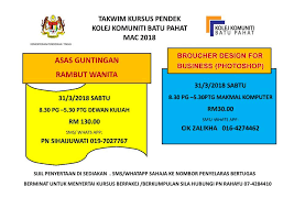 Unit pendidikan sepanjang hayat kolej komuniti sabak bernam jalan raja chulan, 45200 sabak bernam, selangor. Takwim Kursus Pendek Bulan Mac Kolej Komuniti Batu Pahat Facebook