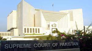 Supreme court of pakistan home page with links to cause list, judgments, online case status and scp publications. Contractual Employees Have No Vested Right Of Regularisation Sc Daily Times