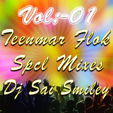 Terms Of Use Dj Songs Songs Dj Remix Songs