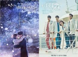 Lonely transit worker lucy eleanor moderatz pulls her longtime crush from the path of an oncoming train. While You Were Sleeping With Lee Jong Suk And Suzy Takes The Lead