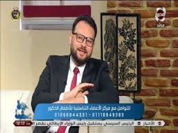 كل ما يخص بجراحة ختان الذكور مع د عبد القوي يوسف متخصص في جراحة الأعضاء التناسلية للأطفال الذكور Youtube