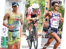 Ⅰ名詞1 （金屬元素） iron （fe） 2 （指刀槍等） arms; è³½äº‹ å¥§é‹ç­‰ç´šé™£å®¹çœ¾èè‹±é¸æ‰‹é€é¹¿å¢¾ä¸åœ‹éš›éµäººä¸‰é …è³½ æ–‡ç«  é‹å‹•ç­†è¨˜