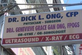 When you don't know the contact at all or very well, always take the most formal approach, mr., mrs., ms., dr., etc. Hilarious Signs Reveal Doctors With Very Curious Names Daily Mail Online