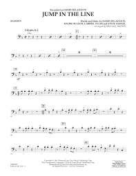 Beetlejuice (original broadway cast recording). Sheet Music Digital Files To Print Licensed Harry Belafonte Digital Sheet Music