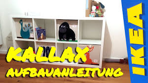 Ikea Kallax Aufbau Aufbauanleitung Youtube