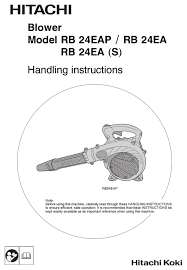 First of all lets do some checks and find out if in fact we need to play with the carby at all. Hitachi Rb 24eap Handling Instructions Manual Pdf Download Manualslib