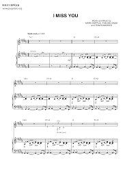 Hello there, the angel from my nightmare merhaba, kabusumdan gelen melek the shadow in the background of the morgue morgun. Blink 182 I Miss You Sheet Music Pdf Free Score Download