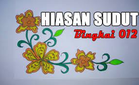Melayani jasa pembuatan kaligrafi nama unk kado ulang tahun, kado wisuda, kado pernikahan, kaligrafi nama, dll wa 081389289150. Hiasan Pinggir Kaligrafi Simple Contoh Hiasan Pinggir Hiasan Kaligrafi Simpel Kaligrafi Nama Merupakan Gabungan Dari Berbagai Simbol Garis Dan Titik Yang Sudah Dapat Ditemukan Pada Font Komputer Northpoint Movie