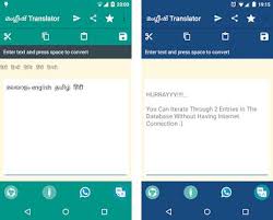 Download free manglish keyboard 6.7.0 for your android phone or tablet, file size: Manglish Translator Apk Download For Windows Latest Version 10 7