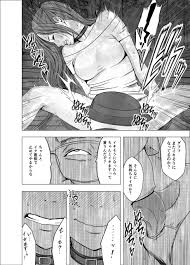 クリムゾン 寸 止め