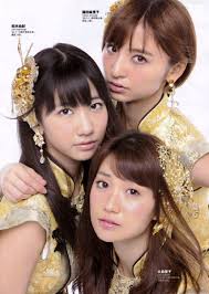 mariko yukirin and yuko 大島優子 柏木由紀 山本 彩