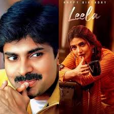 Happy birthday Axil Patel