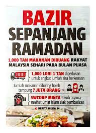 ‏ماسقن مليسيا‎‎) melambangkan rakyatnya yang berbilang kaum. Pembaziran Makanan Di Musim Perayaan 2019