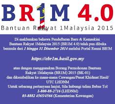Bagi pemohon baru dan penerima sedia ada br1m, anda boleh membuat semakan status permohonan br1m 2015 secara online bagi mengetahui sama ada permohonan yang dibuat telah berjaya atau tidak. Anak Mersing Bantuan Rakyat 1malaysia Br1m 4 0 Share Facebook
