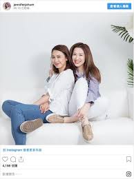 這裏是岑杏賢jennifer的fans page 愛回家之開心速遞•余愛詩icy 靚靚全能袐書icy+懶叻法律部主管kc=kcy 岑杏賢jennifer本人ig： @jenniferjshum. æœ±åƒé›ª å²'æè´¤7å¹´å¥½å‹ ä»Žæ¥ä¸ä¼šç¼ºå¸­å¯¹æ–¹çš„é‡è¦æ—¥å­ æ¯æ—¥å¤´æ¡