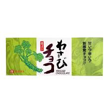 Amazon | わさびチョコ ホワイトチョコわさび風味 WASABI CHOCOLATE | いとう白子 | 板チョコ・チョコバー 通販
