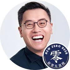 Leon Sun_New Zero Alcohol Free Beer_Founder & CEO_FBIF2022-Food & Beverage  Innovation Forum