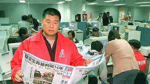 We have not let our guard down since the arrest of mr lai and members of senior management in august. Jimmy Lai The Only Hong Kong Multi Millionaire Standing Up To China Cnn