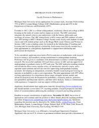 As the united states senate majority leader, i worked with republican senator ted stevens of alaska and democratic senator dan inouye of hawaii to secure $22 million of funding for what would become known as the advanced aerospace threat identification program (aatip), and unclassified but unpublicized. Michigan State University Faculty Position In Mathematics