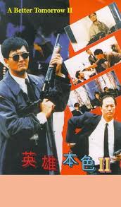 This content is published for the. A Better Tomorrow Ii 1987 Imdb