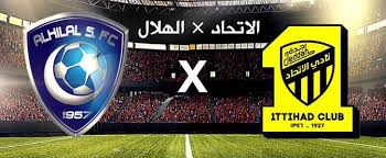 نتيجة مباراة الهلال والإتحاد اليوم وملخص موقعة إستاد الملك فهد الدولي بين الزعيم والعميد نجوم مصرية Sports Save Convenience Store Products