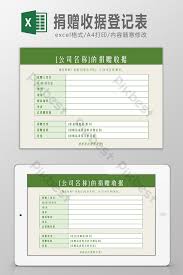 Check spelling or type a new query. Templat Excel Lembar Catatan Tanda Terima Donasi Template Excel Templat Xls Unduhan Gratis Pikbest