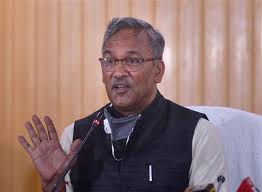 Official instagram account of ex chief minister, uttarakhand #tsrawatbjp 1905. Sc Stays Hc Order Directing Cbi Probe Against Uttarakhand Cm Trivendra Rawat
