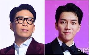 Singer MC Mong mentioned singer-actor Lee Seung-gi's name in a trial