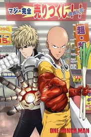 One Punch Man Genos And Saitama In Grocery Store Japanese Superhero Manga  Anime Character Thick Paper Sign Print Picture 8x12 - Walmart.com