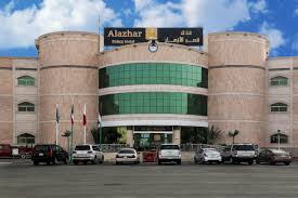 ALAZHAR PALACE HOTEL، AL QUNFUDHAH