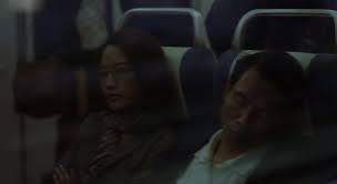 Yi yi 2000 izle , yi yi altyazılı izle , yi yi izle. Yi Yi A One And A Two Filmgrab