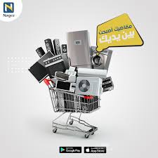 We did not find results for: Ù†Ø§Ø¬Ø² Home Facebook