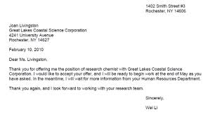 It's not uncommon, for instance, for a candidate to be asked to participate in a video interview, demonstrate their personal brand by providing links to their social media pages, or do some sample work on spec to prove that they're qualified for the job. Thank You Letter Learn Science At Scitable