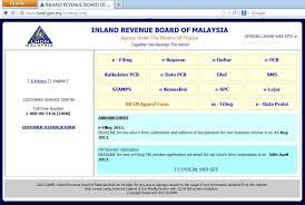 I had set up a company of llp with my fren in year 2017. Due Day Extended For Personal Tax Submission 15 May 2013 E Filing