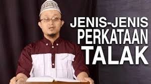 Suami hanya boleh merujuk dengan bekas isterinya apabila isterinya berkahwin dengan lelaki lain (suami baru). Serial Fikih Perceraian 7 Jenis Jenis Perkataan Talak Ustadz Aris Munandar Youtube