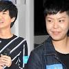 Lam and ellen joyce loo form the group at17. Https Encrypted Tbn0 Gstatic Com Images Q Tbn And9gcq Urnuszrhi N2yfzswdmxdtpdlqqg0zar2ww3gek Usqp Cau