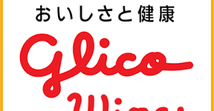 Glico wings jember is on facebook. Lowongan Kerja Pt Glico Wings Karawang 2021