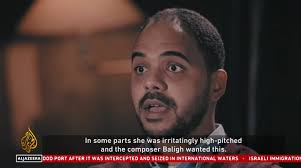 ALJAZ : June 10, 2025 3:30pm-4:00pm AST : Free Borrow & Streaming :  Internet Archive