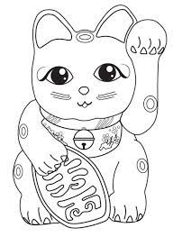 Coloriage Du Chat Bonheur Coloriage Japonais Coloriage Et Coloriage Chat