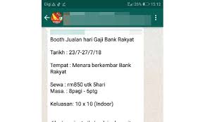 Bank umum adalah bank yang melaksanakan kegiatan usaha secara konvensional dan atau berdasarkan prinsip ayariah yang dalam kegiatannya sedangkan kepemilikan bank perkreditan rakyat hanya dimungkinkan dimiliki oleh pihak negara (pemerintah daerah), swasta, dan koperasi. Bank Rakyat Laksana Transformasi Digital Sistem Perbankan