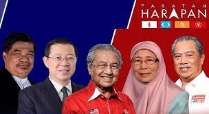 Berikut adalah senarai penuh jemaah menteri dalam kabinet malaysia 2018. Senarai Menteri Kabinet Malaysia Terkini Ph 2018 Harga Minyak
