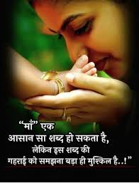 Happy Mother's day to all my dearies Good morning 🌹 @everyone