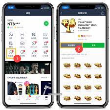 LINE 有沒有被對方封鎖？ 教你快速查出誰封鎖你，破解永久不讀不回困境- 瘋先生
