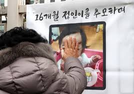방송 함진마마 보고 싶습니다 중국에서 새해인사 58분전. ì„œìš¸ì‹ ë¬¸ ê·¸ì•Œ ì •ì¸ì´ í›„ì†íŽ¸ ê°ë‹¹ ëª»í•  ìž…ì–' ì™œ í–ˆì„ê¹Œ