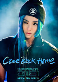 Love Dara S Flawless Blue Hair 2ne1 2ne1 Dara Yg Entertainment