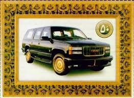 Image result for Gold 1999 Sierra