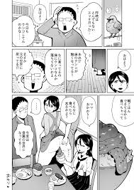 オリジナル】朝起きたらウンコを垂れ流す世界になっていた件 - 同人誌 - エロ漫画 momon:GA（モモンガッ!!）