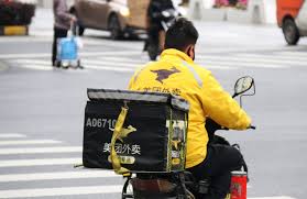 Meituan had been expected to wage a pitched battle of subsidies and sweeteners with alibaba, jd.com inc. Meituan Shares Hit Historical High After Golden Week Surge Technode