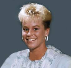 Beth Junker Obituary (2020)