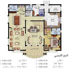 ووفقاً لتصاميم الديكورات الحديثة اليوم، يتم طلاء باب المدخل الرئيسي بصورة تتناسب مع دهانات وديكورات وألوان البيت، وفي بعض الأحيان يتم طلاب باب المدخل بخليط من عدة ألوان من أجل أن يضيف علامة متميزة للزائرين، لذا من المنصوح به اختيار طلاء باب المدخل الرئيسي بعناية فائقة تتناسب مع ديكور المنزل من الداخل والخارج. Ù…Ø¯Ø®Ù„ Ø§Ù„Ø¨ÙŠØª Ø§Ù„Ù…Ø¯Ø®Ù„ Ø§Ù„Ø±Ø¦ÙŠØ³ÙŠ Ù„Ù„Ù…Ù†Ø²Ù„ Bcartsales Org
